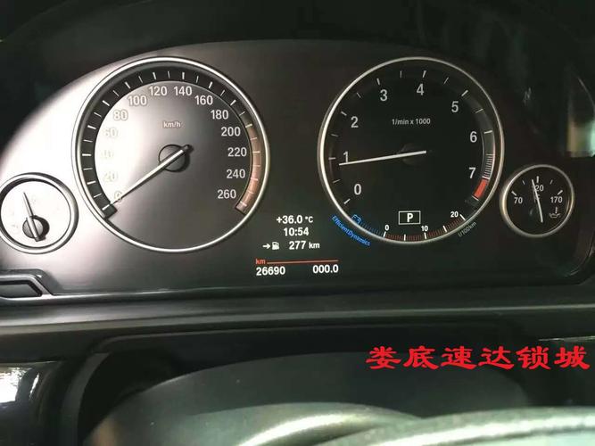宝马报cas车速信号故障?宝马740cas车速信号故障-图3 宝马报cas车速信号故障?宝马740cas车速信号故障-图3