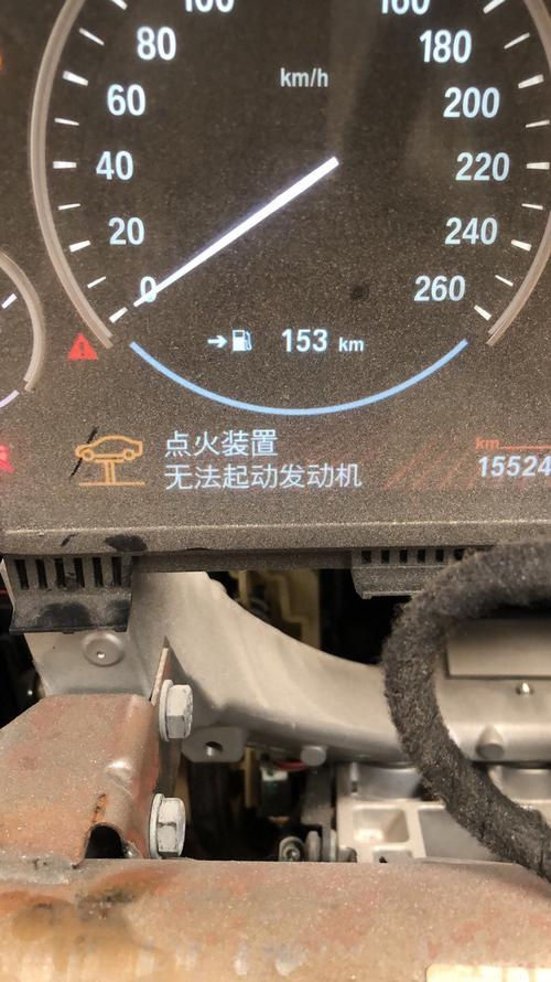 宝马报cas车速信号故障?宝马740cas车速信号故障-图4 宝马报cas车速信号故障?宝马740cas车速信号故障-图4