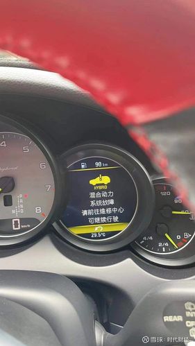 保时捷卡宴汽车abs故障怎排除方法?保时捷卡宴abs泵故障-图3 保时捷卡宴汽车abs故障怎排除方法?保时捷卡宴abs泵故障-图3