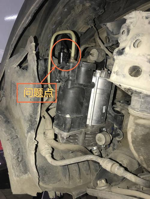 奔驰r300空气悬挂水平校准方法?奔驰R350空气悬挂有故障隐患-图2 奔驰r300空气悬挂水平校准方法?奔驰R350空气悬挂有故障隐患-图2