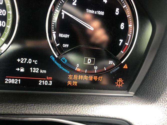 宝马n52方向机故障灯亮?宝马3系助力转向故障灯-图2 宝马n52方向机故障灯亮?宝马3系助力转向故障灯-图2