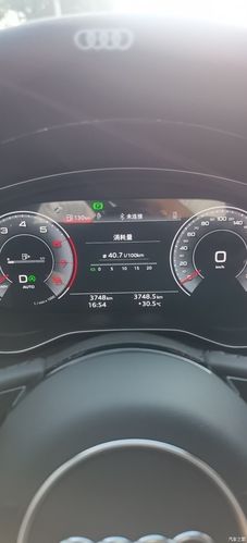 奥迪a4报p003000怎么解决?奥迪a4l买的故障问题车-图4 奥迪a4报p003000怎么解决?奥迪a4l买的故障问题车-图4