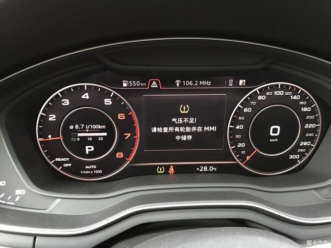 奥迪a4报p003000怎么解决?奥迪a4l买的故障问题车-图3 奥迪a4报p003000怎么解决?奥迪a4l买的故障问题车-图3