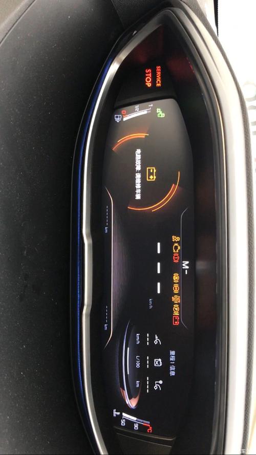 标致5008自动变速箱挂挡不走?标致5008 变速箱故障报警-图2 标致5008自动变速箱挂挡不走?标致5008 变速箱故障报警-图2
