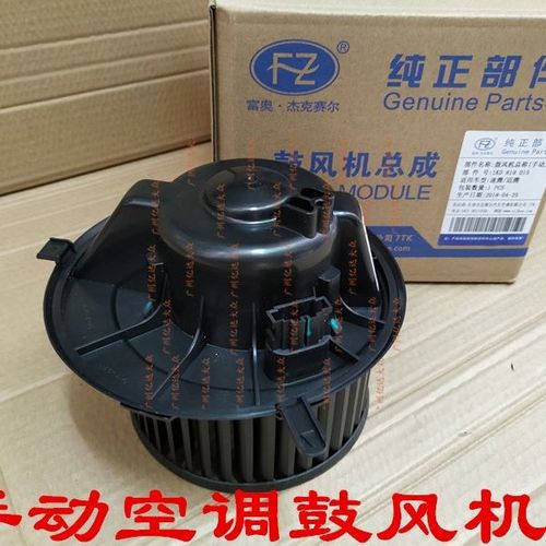 新帕萨特鼓风机怎么拆？帕萨特新鲜空气鼓风机故障-图4