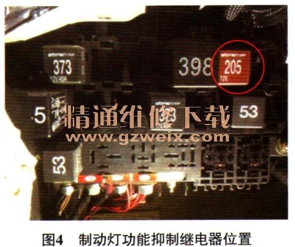 帕萨特领驭开起来继电器哒哒响?帕萨特新领驭373继电器故障-图2 帕萨特领驭开起来继电器哒哒响?帕萨特新领驭373继电器故障-图2