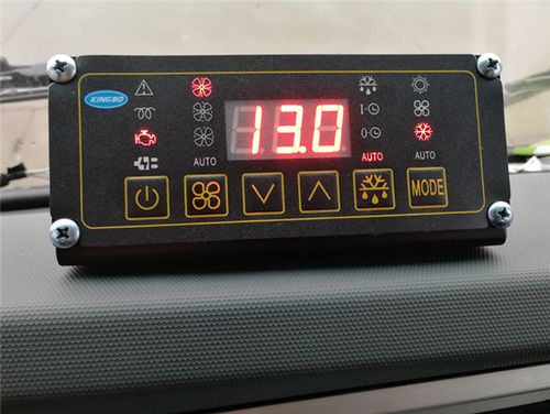 冰森冷机制热最高能到多少度?冰森冷藏车制冷机故障代码-图2 冰森冷机制热最高能到多少度?冰森冷藏车制冷机故障代码-图2