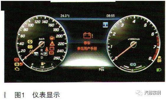奔驰95号油加92亮故障灯什么原因?奔驰轿车油品故障报警灯-图3 奔驰95号油加92亮故障灯什么原因?奔驰轿车油品故障报警灯-图3
