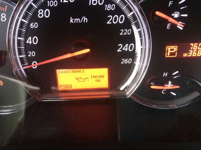 天籁v6p0011故障码怎么解决?08款天籁2.5v6故障灯亮-图2 天籁v6p0011故障码怎么解决?08款天籁2.5v6故障灯亮-图2