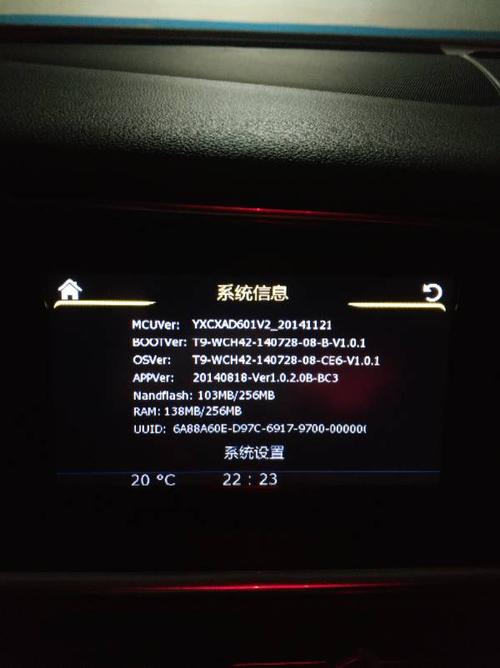凯立德导航系统故障了怎么办?凯立德导航故障提示-图2 凯立德导航系统故障了怎么办?凯立德导航故障提示-图2