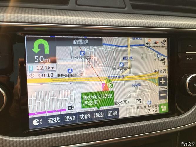 凯立德导航系统故障了怎么办?凯立德导航故障提示-图4 凯立德导航系统故障了怎么办?凯立德导航故障提示-图4