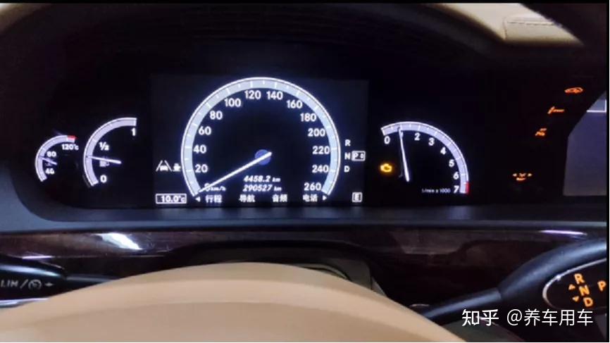 奔驰s350右近光不亮?奔驰S350显示右前侧故障-图3 奔驰s350右近光不亮?奔驰S350显示右前侧故障-图3