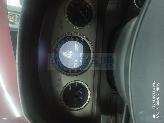 奔驰s350右近光不亮?奔驰S350显示右前侧故障-图4 奔驰s350右近光不亮?奔驰S350显示右前侧故障-图4