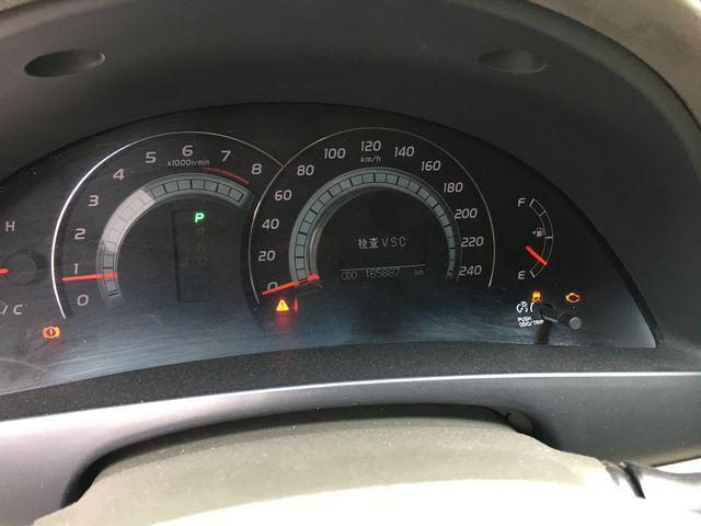 丰田逸致检查vsc系统怎么消除?凯美瑞vsc故障码什么意思-图4 丰田逸致检查vsc系统怎么消除?凯美瑞vsc故障码什么意思-图4