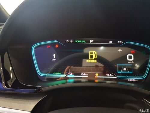 宋plusdmi显示转向系统故障?宋max车出现故障-图3 宋plusdmi显示转向系统故障?宋max车出现故障-图3
