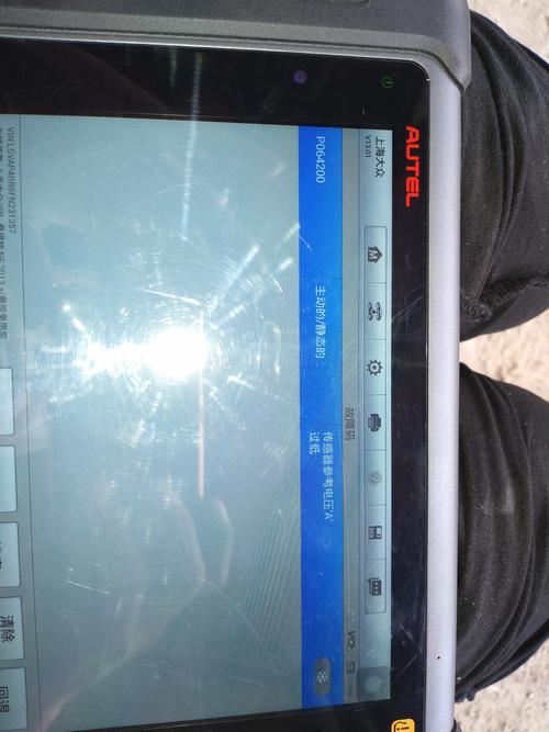 p1335故障码怎么解决？车辆故障码400tdc什么意思-图3