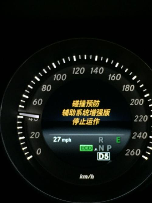 221奔驰s350故障码0746是什么?奔驰s350报混合气调校故障-图3 221奔驰s350故障码0746是什么?奔驰s350报混合气调校故障-图3