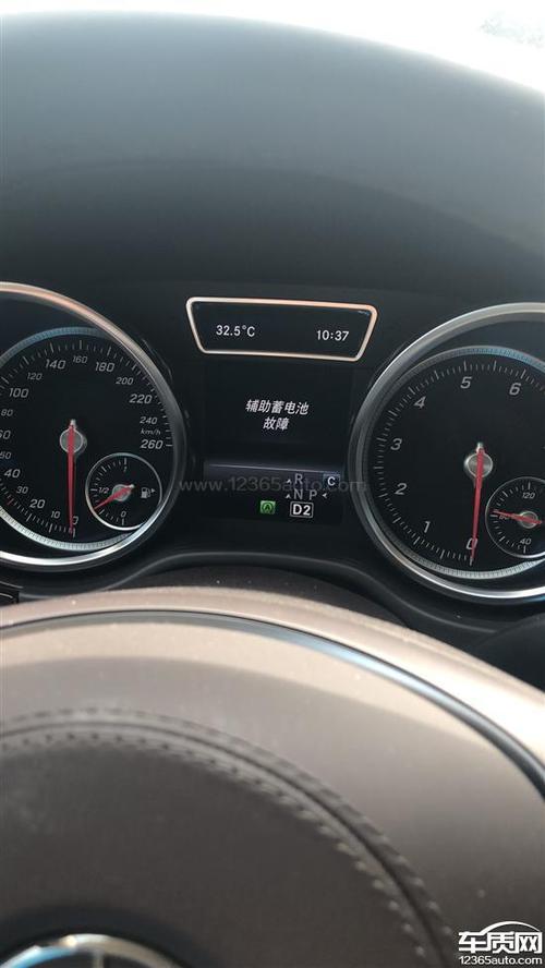 奔驰glS400启动电瓶位置？11奔驰400电瓶故障启动不了车-图2
