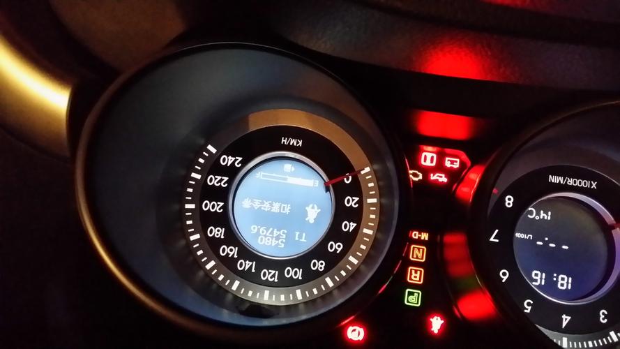 奔腾x80无法启动?一汽奔腾x80常用故障-图3 奔腾x80无法启动?一汽奔腾x80常用故障-图3