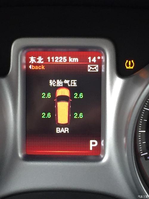 13年道奇酷威24怎么重置胎压监测?道奇酷威怎么消故障码-图2 13年道奇酷威24怎么重置胎压监测?道奇酷威怎么消故障码-图2