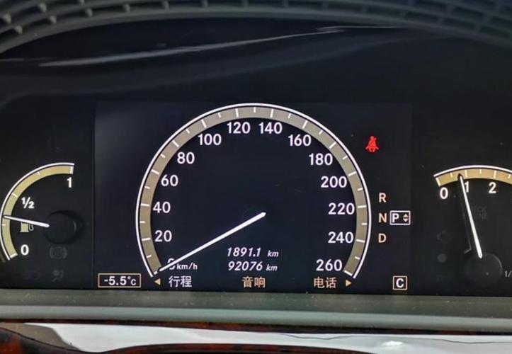 奔驰s350l报0521故障是什么问题?08款奔驰s350故障-图4 奔驰s350l报0521故障是什么问题?08款奔驰s350故障-图4