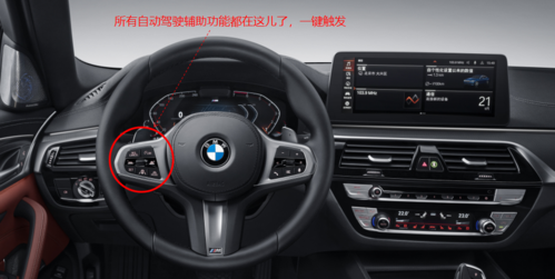 宝马5252说明书?535 传动故障-图4 宝马5252说明书?535 传动故障-图4