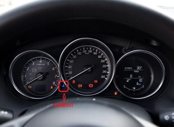 马自达cx-5没怠速,故障码是p0101,需要怎么处理?汽车故障码马自达 U0101-图3 马自达cx-5没怠速,故障码是p0101,需要怎么处理?汽车故障码马自达 U0101-图3