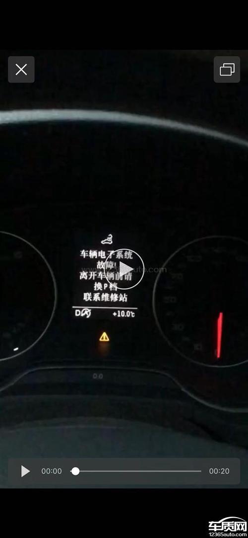 大众p034200故障码怎么解决?汽车故障码一汽二发 P0342-图4 大众p034200故障码怎么解决?汽车故障码一汽二发 P0342-图4