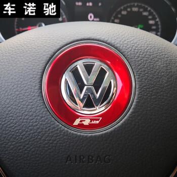 途观方向盘灯亮怎么解决?途观红色方向盘故障-图2 途观方向盘灯亮怎么解决?途观红色方向盘故障-图2