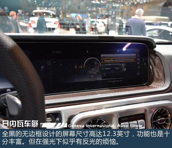 世界第一首富家族?奔驰suv953d故障码-图2 世界第一首富家族?奔驰suv953d故障码-图2