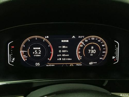 帕萨特油耗为什么乱跳?帕萨特百公里油耗表不动是什么故障-图4 帕萨特油耗为什么乱跳?帕萨特百公里油耗表不动是什么故障-图4