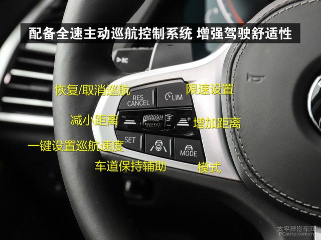 宝马x5方向盘调节失效是什么原因?检修宝马X5玻璃不能升降故障-图3 宝马x5方向盘调节失效是什么原因?检修宝马X5玻璃不能升降故障-图3