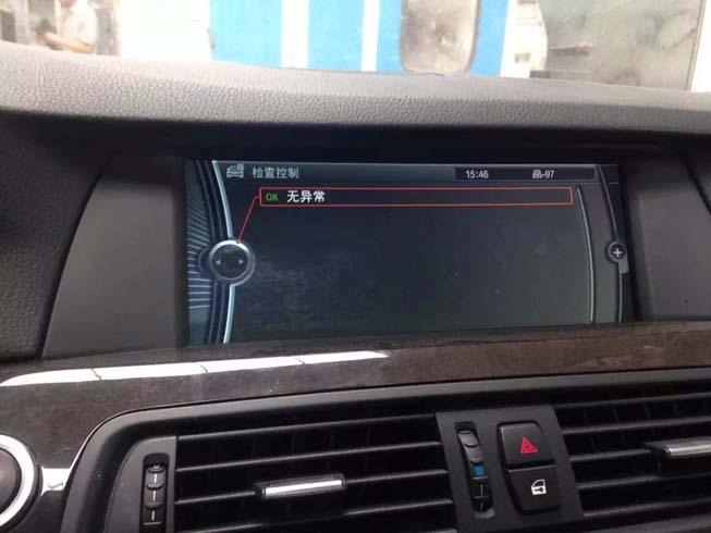宝马3系cas模块损坏故障的解决方法?2017bmw3系故障-图4 宝马3系cas模块损坏故障的解决方法?2017bmw3系故障-图4