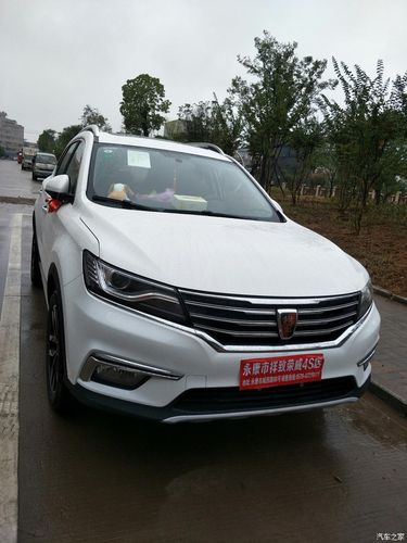 龙威h20雨刷不转？龙威汽车故障灯-图3