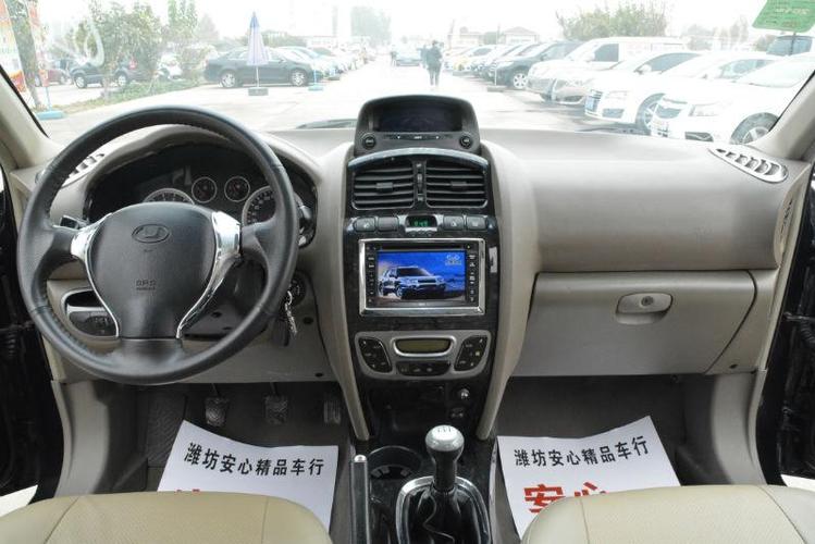 09年现代圣达菲变速箱TCM电源输入信号是什么故障?现代圣达菲变速箱故障-图4 09年现代圣达菲变速箱TCM电源输入信号是什么故障?现代圣达菲变速箱故障-图4