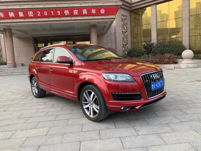 11款奥迪q7故障率高不高?老款奥迪q7故障率高吗-图4 11款奥迪q7故障率高不高?老款奥迪q7故障率高吗-图4