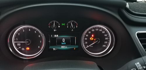 07款君越显示请检修防盗系统但能着车?君越发动机电脑防盗故障-图4 07款君越显示请检修防盗系统但能着车?君越发动机电脑防盗故障-图4