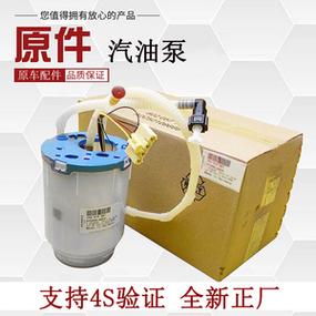 浇地汽油水泵启动不了什么原因?04款奥迪A4汽油泵故障-图4 浇地汽油水泵启动不了什么原因?04款奥迪A4汽油泵故障-图4