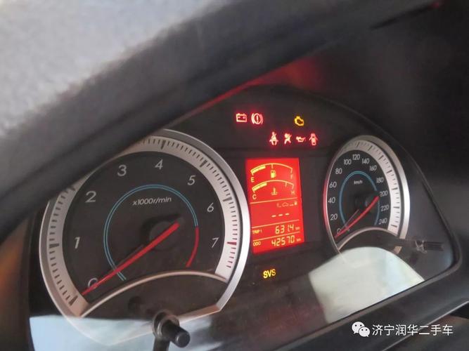 13款奔腾b50水温一直四格?奔腾b50 水温故障灯亮-图3 13款奔腾b50水温一直四格?奔腾b50 水温故障灯亮-图3