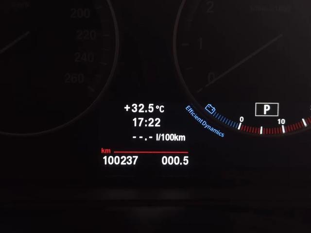 宝马车加油后油表还是没动?宝马5系传动系统故障加油不走-图4 宝马车加油后油表还是没动?宝马5系传动系统故障加油不走-图4