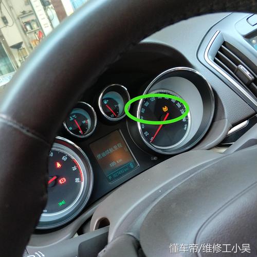 别克君越TC亮怎么解决?别克君越报p0014故障-图3 别克君越TC亮怎么解决?别克君越报p0014故障-图3