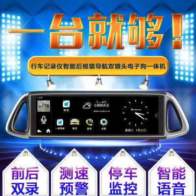 凌途行车记录仪故障解决办法？上汽通用行车记录仪故障-图3