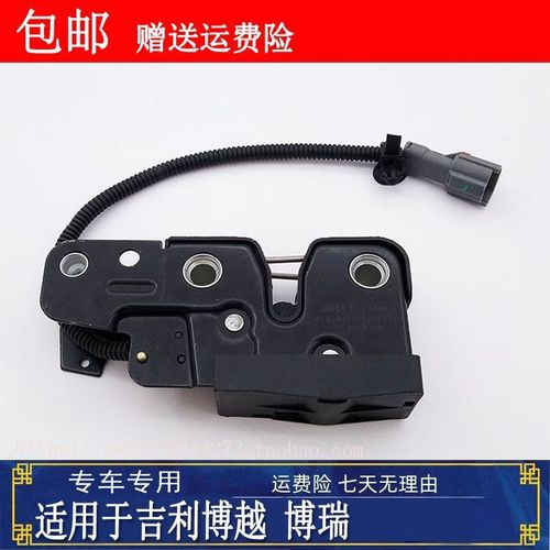 车锁锁芯坏了?菲亚特博悦变速器故障-图2 车锁锁芯坏了?菲亚特博悦变速器故障-图2