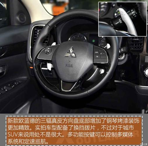 欧蓝德为什么无法联网?进口欧蓝德故障-图4 欧蓝德为什么无法联网?进口欧蓝德故障-图4