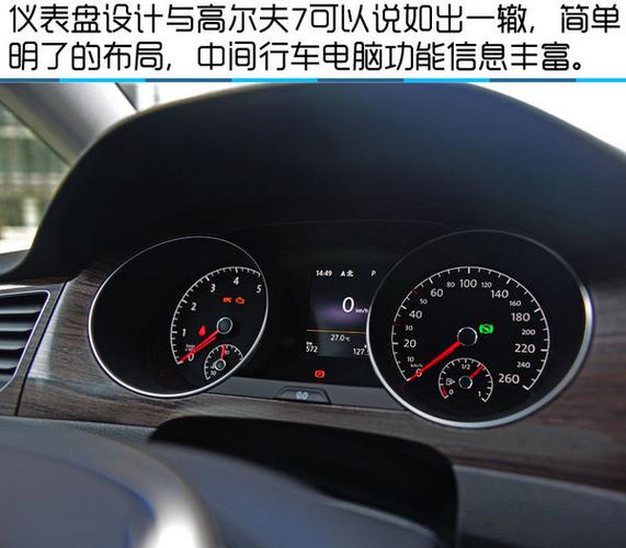 嘉旅不启动发动机ABS泵发热报警?高尔夫嘉旅防抱死系统故障-图3 嘉旅不启动发动机ABS泵发热报警?高尔夫嘉旅防抱死系统故障-图3