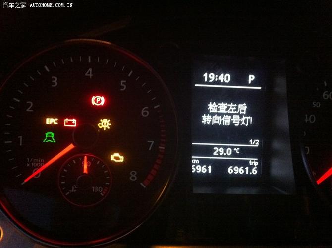 大众高尔夫gti亮方向盘故障灯是什么问题?高尔夫方向盘故障等-图2 大众高尔夫gti亮方向盘故障灯是什么问题?高尔夫方向盘故障等-图2