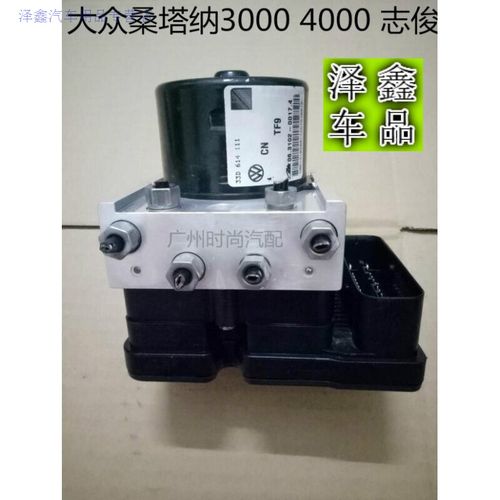 大众速腾14tabs总泵怎么匹配?nx200tabs故障-图2 大众速腾14tabs总泵怎么匹配?nx200tabs故障-图2