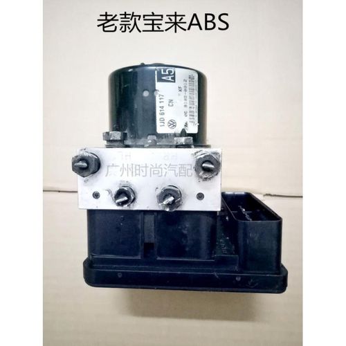 大众速腾14tabs总泵怎么匹配?nx200tabs故障-图4 大众速腾14tabs总泵怎么匹配?nx200tabs故障-图4