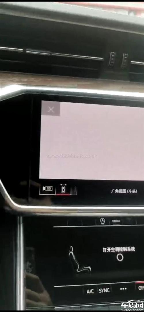 大众导航死机是什么故障?大众车载内存卡故障-图3 大众导航死机是什么故障?大众车载内存卡故障-图3