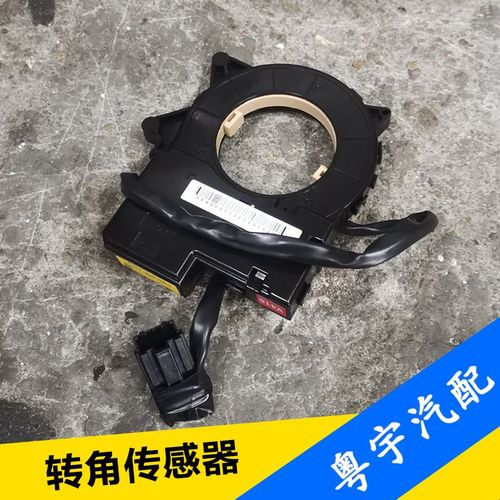 斯巴鲁转向角度传感器坏了症状？森林人行驶时报转向角传感器故障-图3